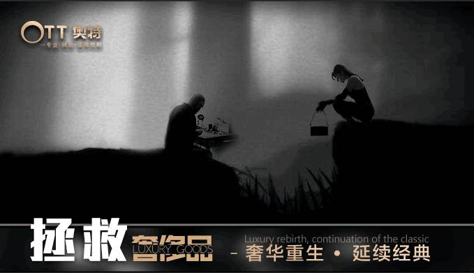 美女企业高管们，LV能不这样吗？