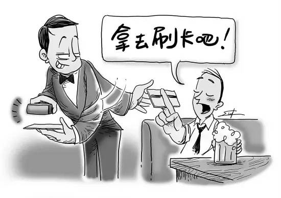 旅行社坑人的真实感受 (旅行社内部绝密资料你被坑过吗)