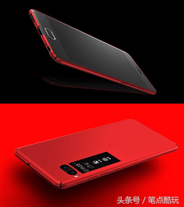 魅族双屏手机pro7,魅族pro7双屏版