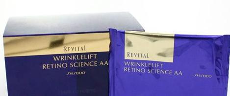 最好用的眼膜排行榜,哪款眼膜抗皱保湿效果好