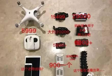 王思聪：你对我的嫉妒，一文不值！