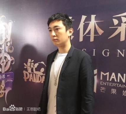 王思聪：你对我的嫉妒，一文不值！