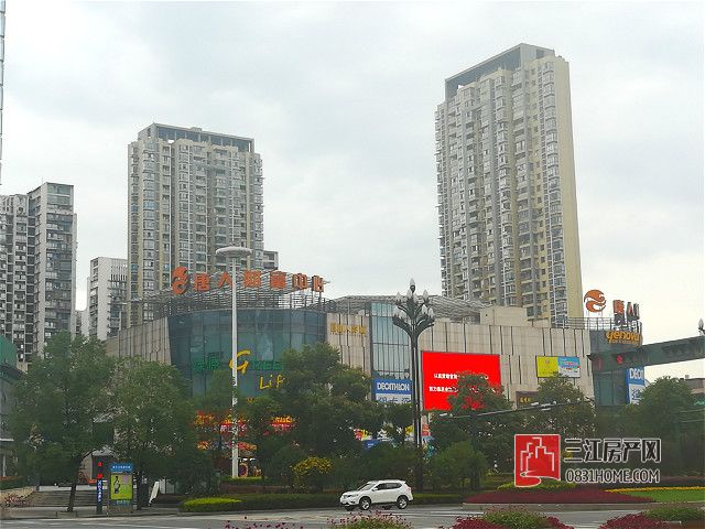 宜宾鲁能山水原著怎么样,宜宾鲁能原香岭