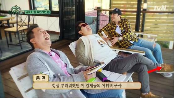 韩国tvkbs2节目表,韩国tvn台节目表