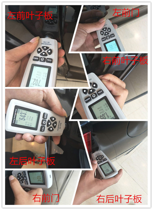 为情怀买车,为情怀买单xc90