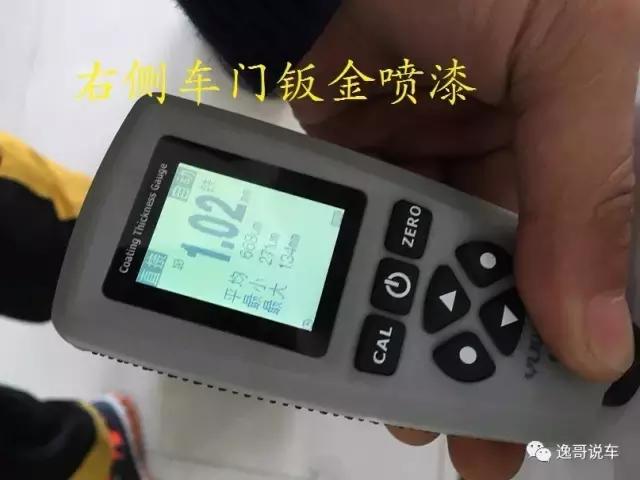 二手保时捷Macan到底值不值得买,保时捷二手车为何降价那么快