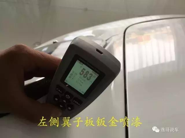 二手保时捷Macan到底值不值得买,保时捷二手车为何降价那么快