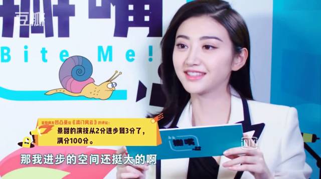 景甜在时尚圈有多火,景甜活动照太时尚了美到不行