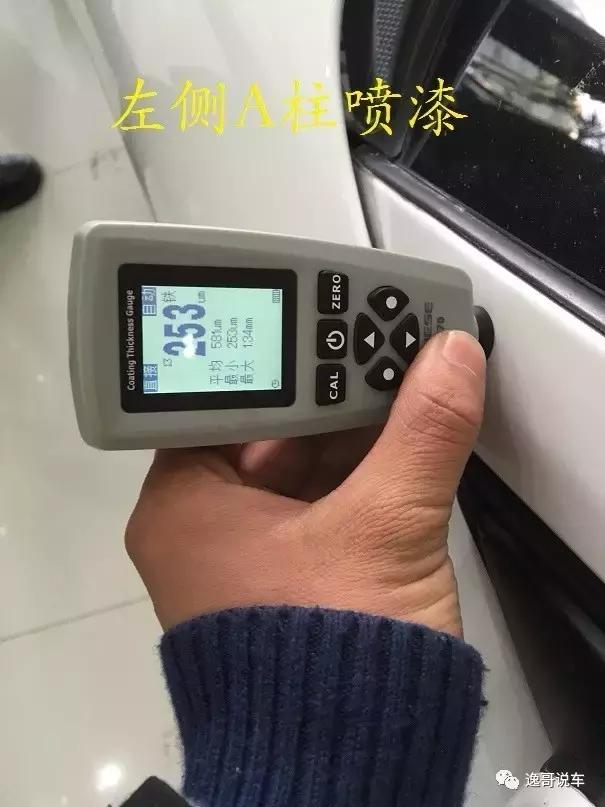 二手保时捷Macan到底值不值得买,保时捷二手车为何降价那么快