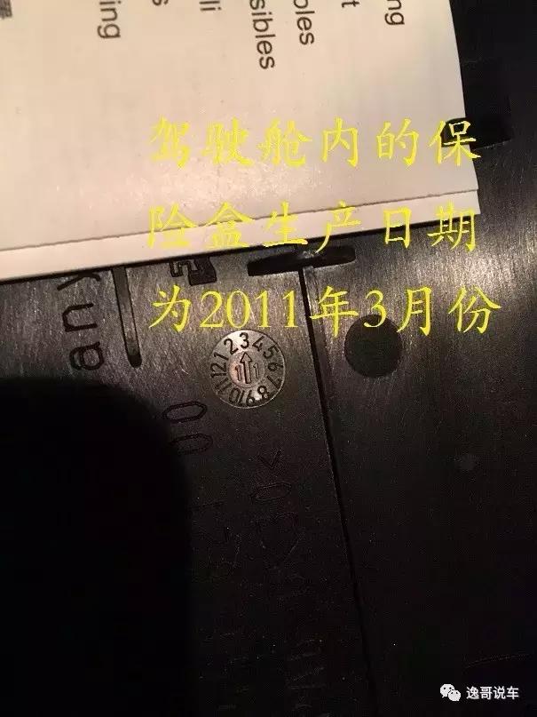 二手保时捷Macan到底值不值得买,保时捷二手车为何降价那么快