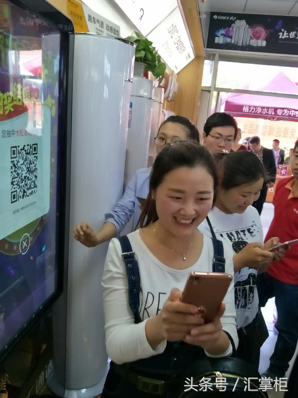 电商新手法,操作简单的农村电商