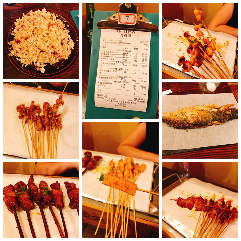 去桂林如何最省钱的玩,一家三口自己去桂林旅游