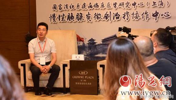 陕西省第一医院治疗胰腺炎,西交大一附院肝胆胰腺科室