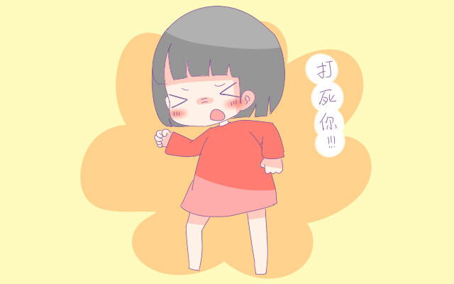 2周岁小孩总是骂脏话,小孩模仿爸爸说脏话