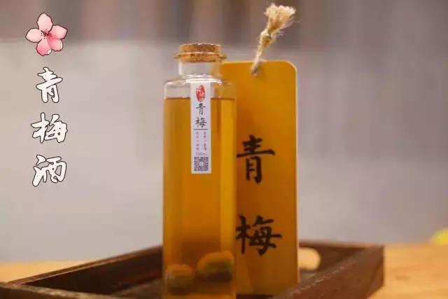 三个长沙文青用一壶桃花酒将冬瓜山的“*欲肉**”酿成一缕清香！