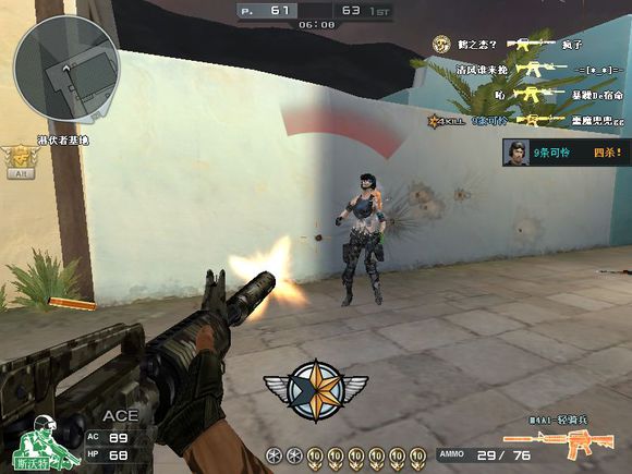 盘点穿越火线中的精彩视频,盘点那些年穿越过的火线