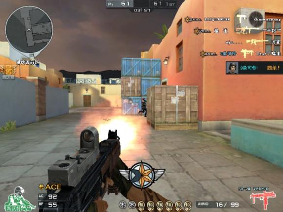 盘点穿越火线中的精彩视频,盘点那些年穿越过的火线