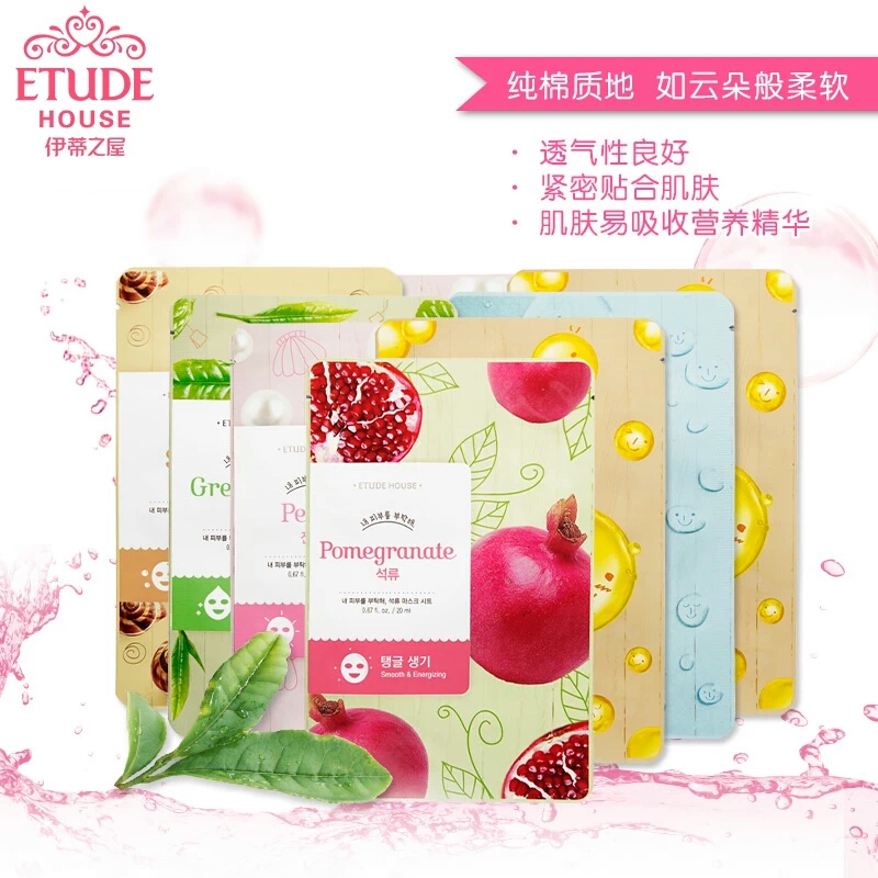 cpb护肤品使用心得,30岁女士使用护肤品心得