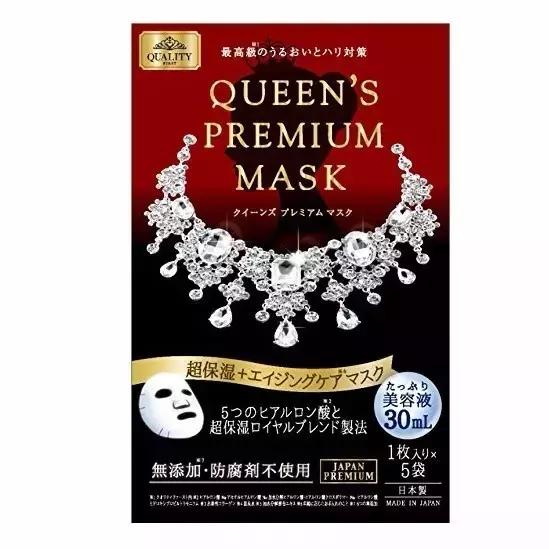 日本药妆店必买面膜品牌,日本药妆最便宜的面膜