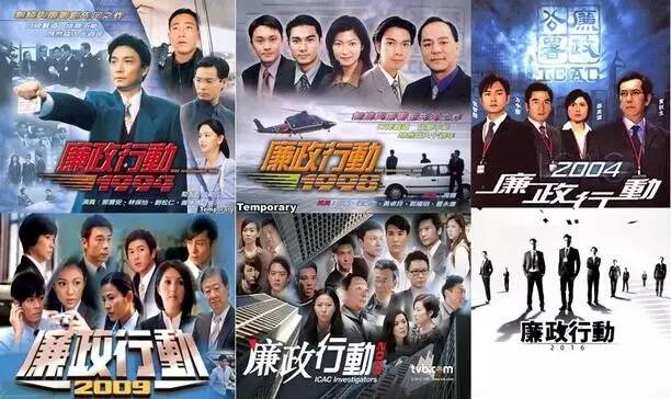 港产警匪片映射时代记忆,刘青云古天乐警匪片