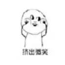 被摩羯虐的怀疑人生？一定是你打开的方式不对！