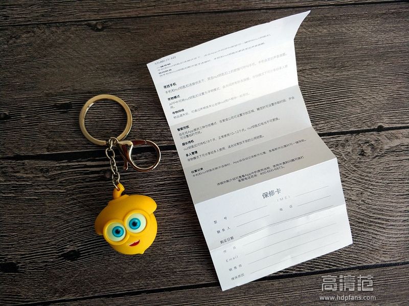 丢钥匙的民间说法要怎么化解,钥匙丢失预防和处理