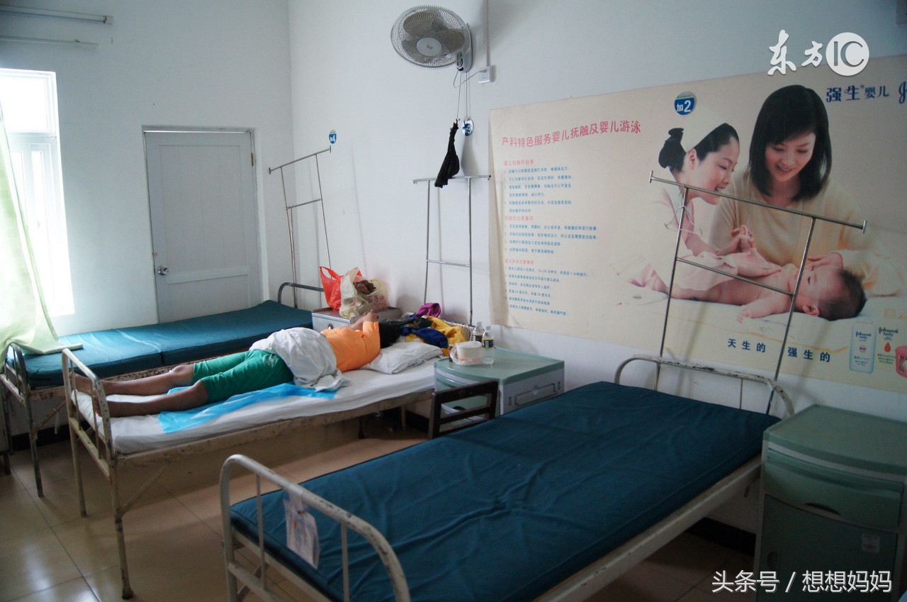 因为吃了螃蟹，准妈妈当天夜里就见红，去医院说保不住胎儿了