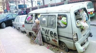 车子报废了违章没处理会怎样,车子报废还要交罚单吗