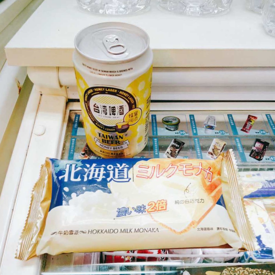 台湾旅游什么最值得买,台湾旅游值得购买的东西