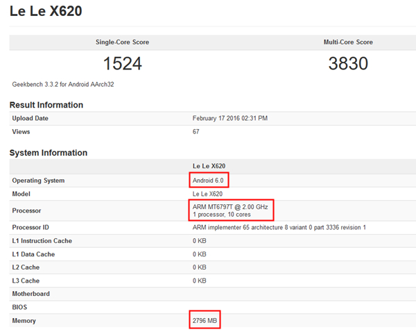 乐视超级手机2玩游戏,乐视手机2上手体验