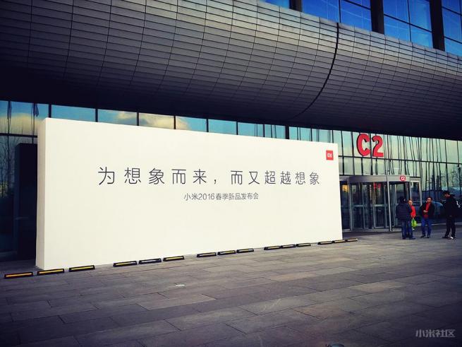 小米52023售价,小米5正式开售时间