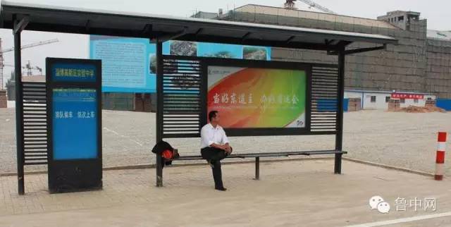 关于淄博你还想知道什么,淄博是个什么样的地方