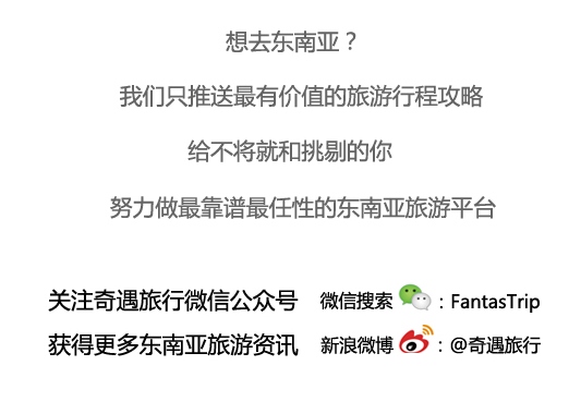 清迈批发市场——伴手礼天堂（不买怎么对得起自己）