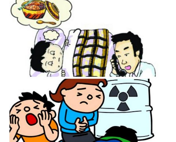 女子在火锅店吃饭掉老鼠,女子吃火锅吃出了老鼠尾巴