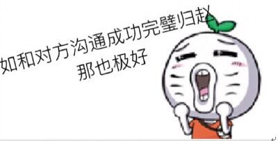 支付宝转账错误怎样退款,支付宝如何转账到微信