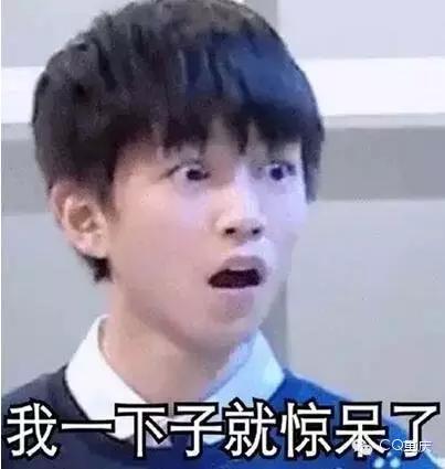 重庆微商*脑洗**语录，读到第三句我就笑Cry！