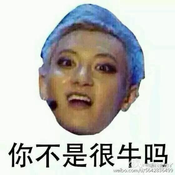 重庆微商*脑洗**语录，读到第三句我就笑Cry！