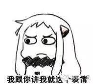 重庆微商*脑洗**语录，读到第三句我就笑Cry！