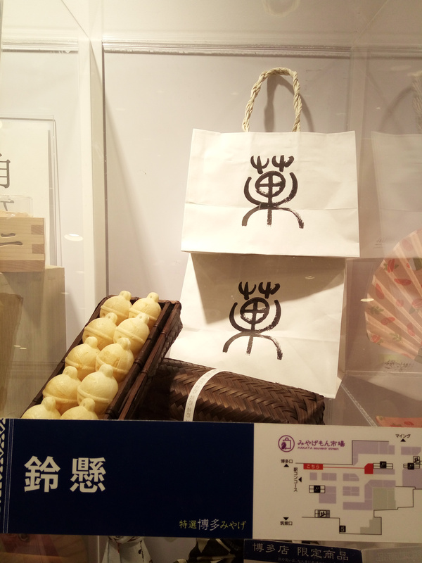 日本九州篇福冈,日本九州7天旅游攻略推荐