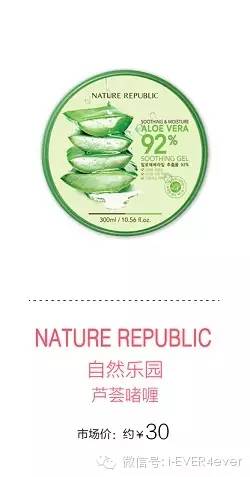 痘痘印快速搞定,痘坑痘印快速消