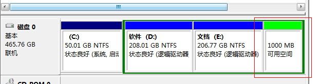 怎么在不重装系统下重头进行分区,如何不重装系统进行磁盘重头分区