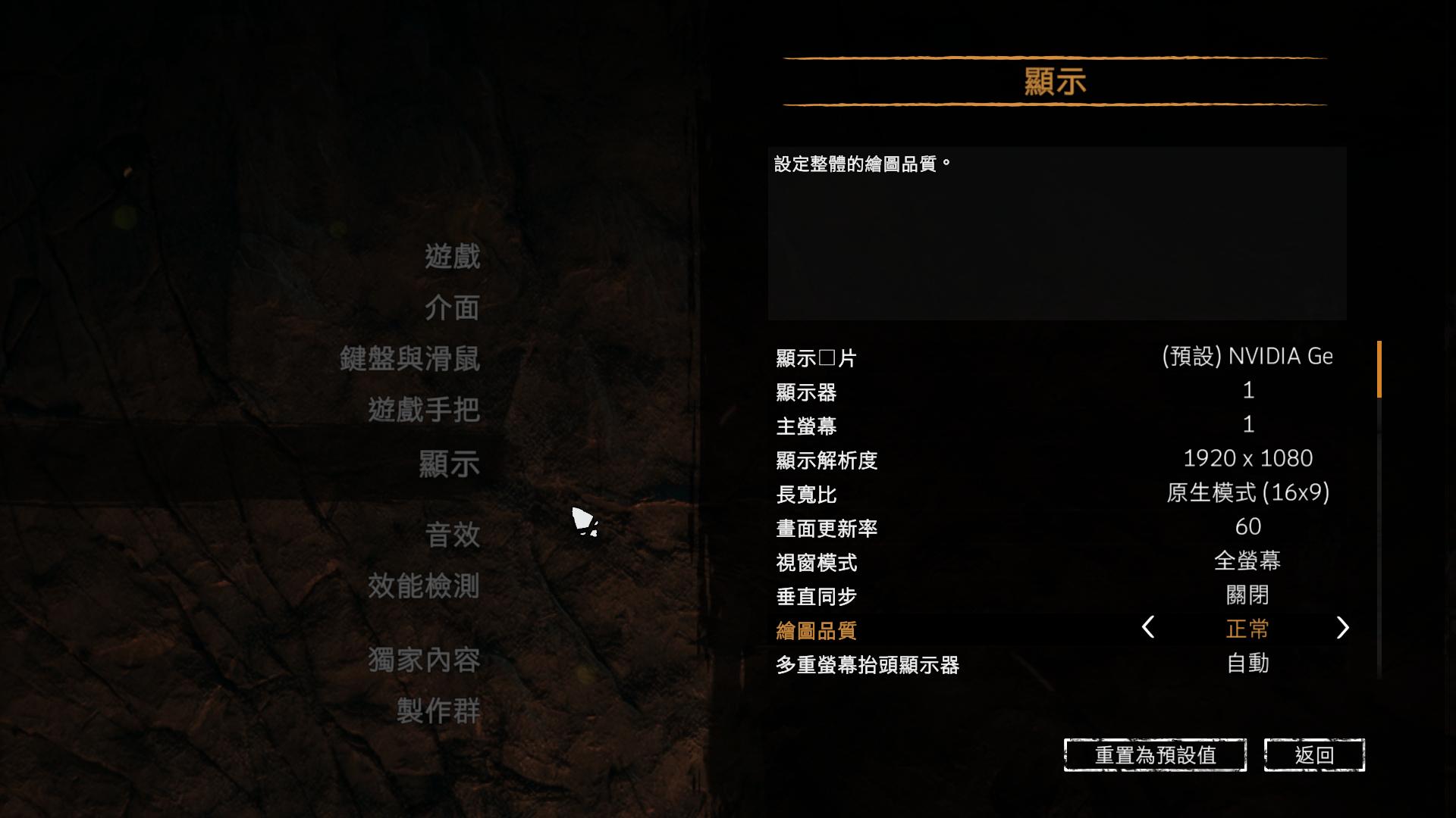 游戏本能玩航海狼人杀么,游戏本能打绝地求生