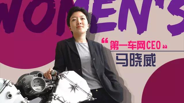 第一车网二手车市场,第一车网二手车靠谱吗