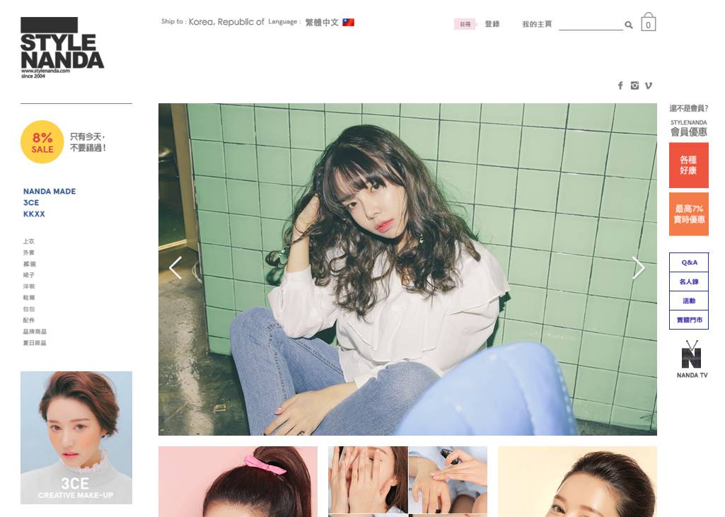 奶酪陷阱的女主角,奶酪陷阱韩剧女主造型