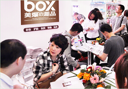 美潮美爆加盟,美爆潮品加盟费多少钱