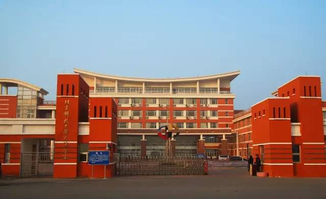 宝坻京津新城真实现状,天津宝坻京津新城好吗