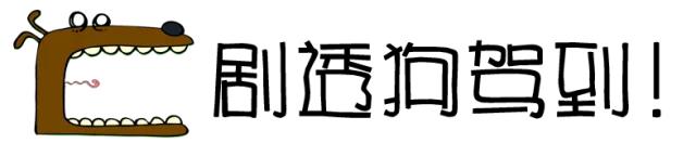 阿妹爱自游|穷游第三日，爽完仅剩12块5！阿妹要怎样？！