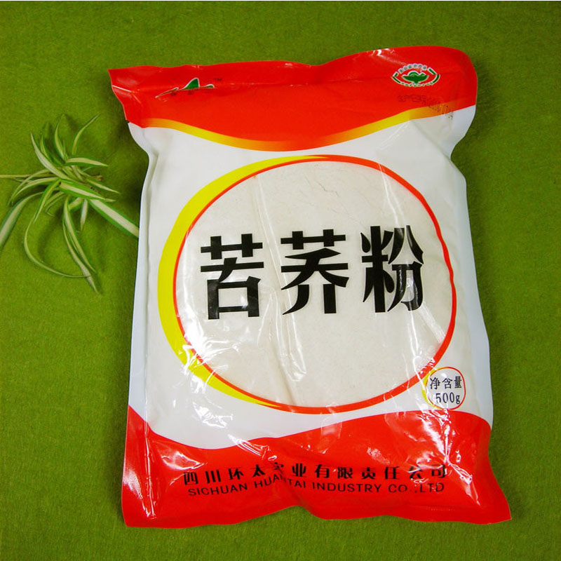 苦荞的营养价值成分表图片,苦荞的营养价值成分表大全