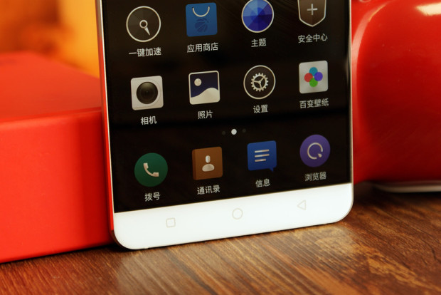 360奇酷手机尊享版测评,360奇酷手机旗舰的参数