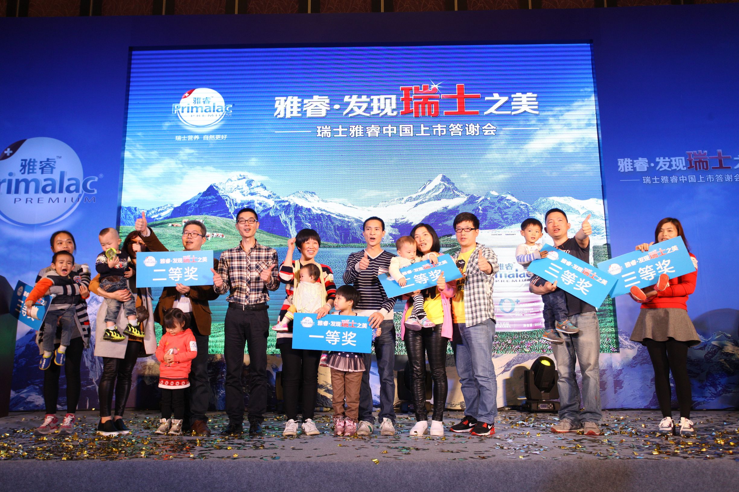 鐟炲＋闆呯澘濂剁矇,鐟炲＋闆呯澘